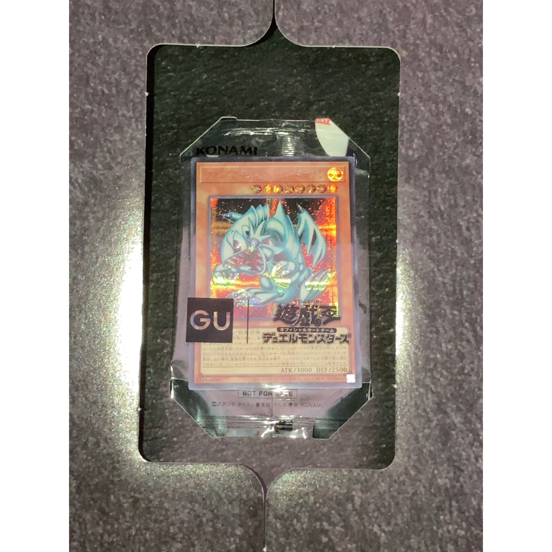 遊戯王 - 25thアニバーサリースウェットボックス Yu-Gi-Oh!Lサイズの