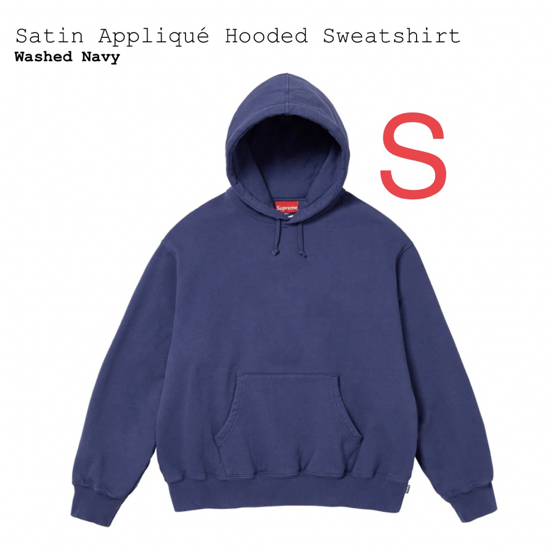 Supreme Satin Applique HoodedSweatshirts