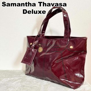 サマンサタバサデラックス(Samantha Thavasa Deluxe)のベリ様✨Samantha Thavasa Deluxeサマンサタバサハンドバッグ(トートバッグ)