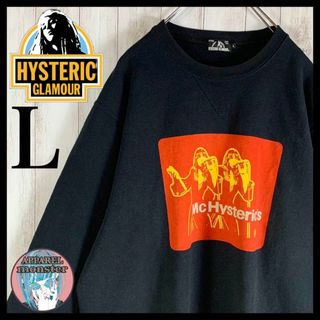 ヒステリックグラマー スウェット(メンズ)の通販 400点以上 | HYSTERIC