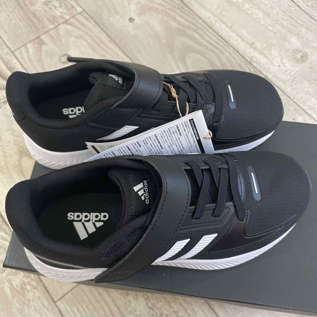 20センチ　adidas  スニーカー