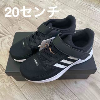 アディダス(adidas)の20センチ　adidas  スニーカー(スニーカー)