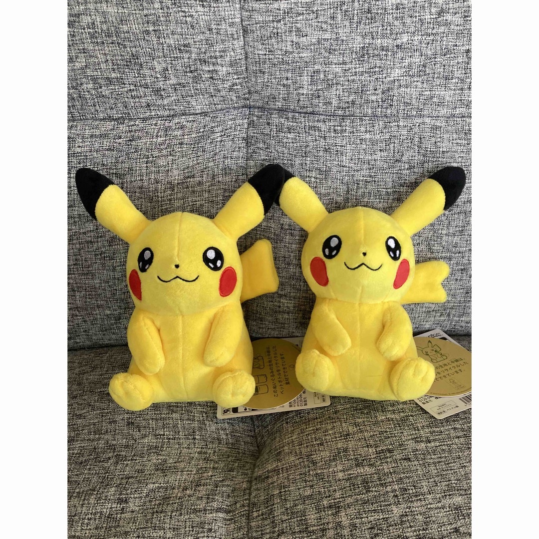 マイピカチュウ My Pikachu ぬいぐるみ 限定 お目目 キラキラ たれ耳