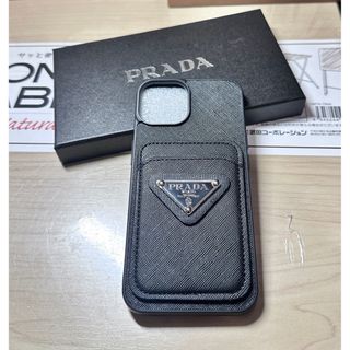 プラダ iPhoneケースの通販 700点以上 | PRADAのスマホ/家電/カメラを