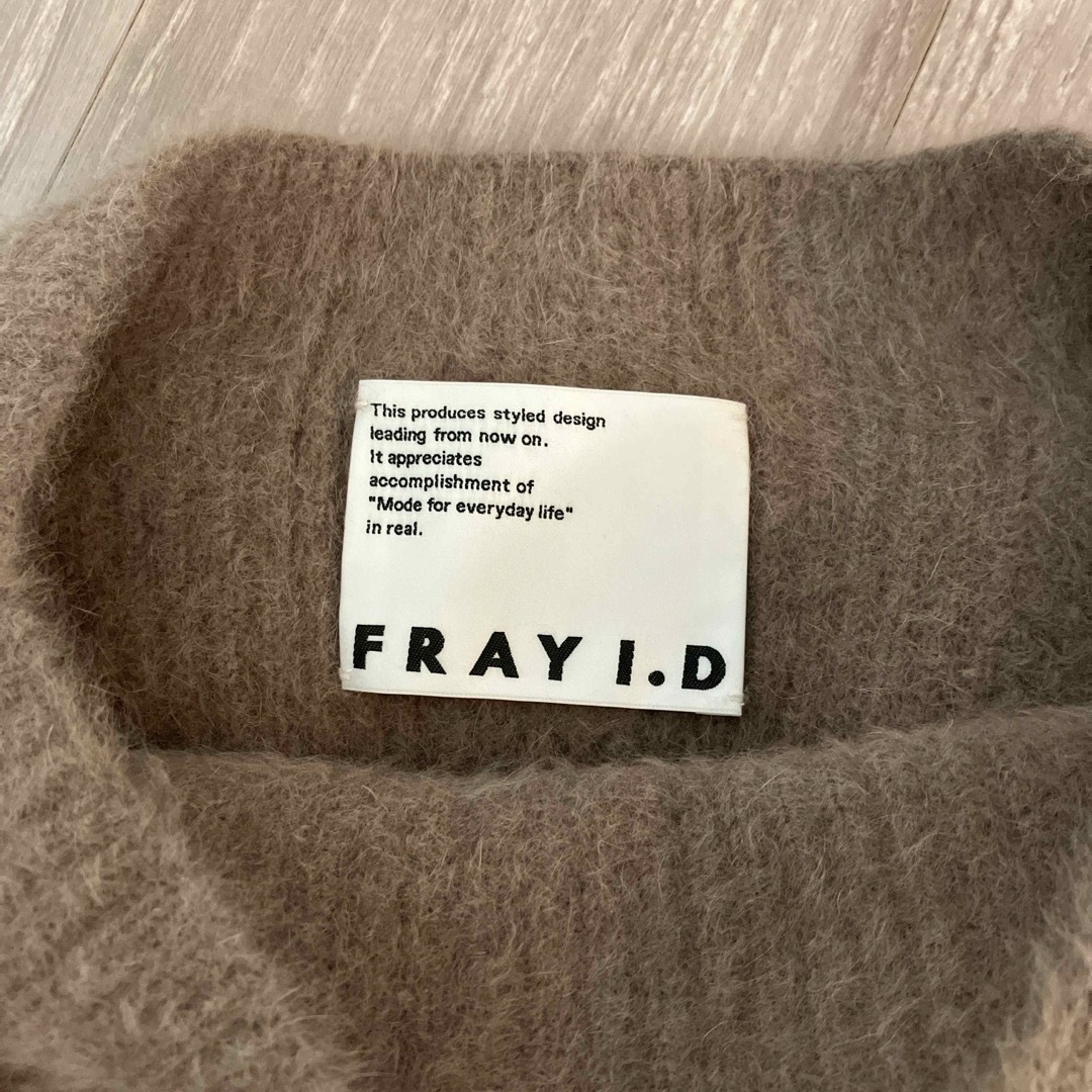 FRAY I.D(フレイアイディー)のFRAYI.D ルーズフォックスニット レディースのトップス(ニット/セーター)の商品写真