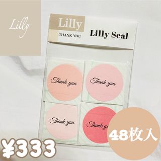 Thank you Seal サンキューシール ピンク ミックス(しおり/ステッカー)