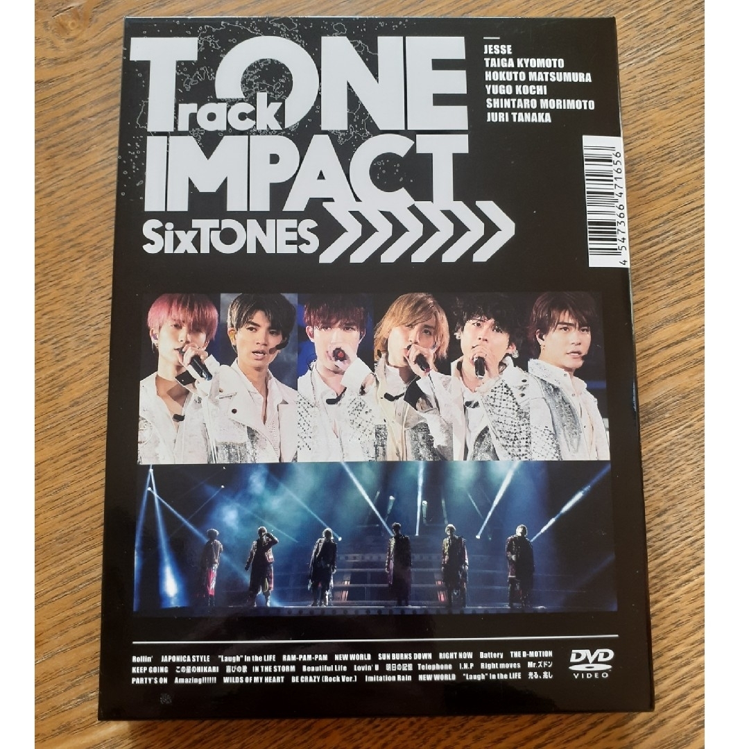 SixTONES - SixTONES「TrackONE -IMPACT- 」トンパクの通販 by きょっ