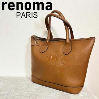 レノマ(RENOMA)のレア✨renoma paris レノマ ハンドバッグ/トートバッグ ブラウン(トートバッグ)