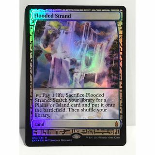 マジックザギャザリング(マジック：ザ・ギャザリング)のmtgゼンディガー・エクスペディション「溢れかえる岸辺」(シングルカード)