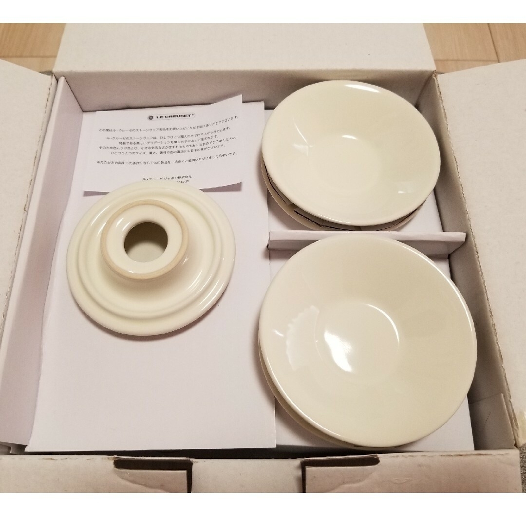 LE CREUSET - ル・クルーゼ ティーポット&カップ&ソーサーのセットの