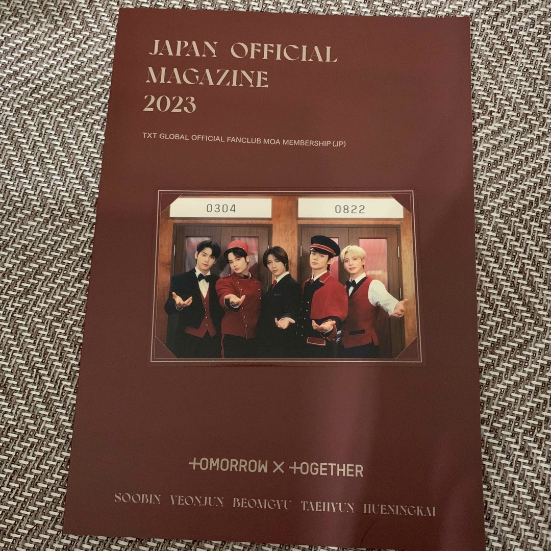 ✚✖︎✚ FC会員限定 2023年マガジン&ポストカード - K-POP/アジア