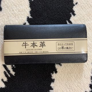 長財布　牛本革　ブラック　新品未使用(長財布)