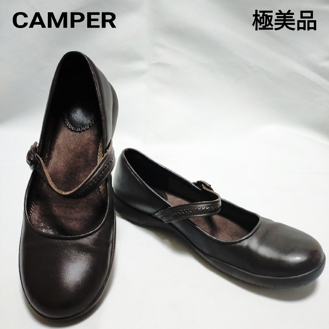 【極美品】CAMPER カンペール SPIRALCOMET フラットシューズ39