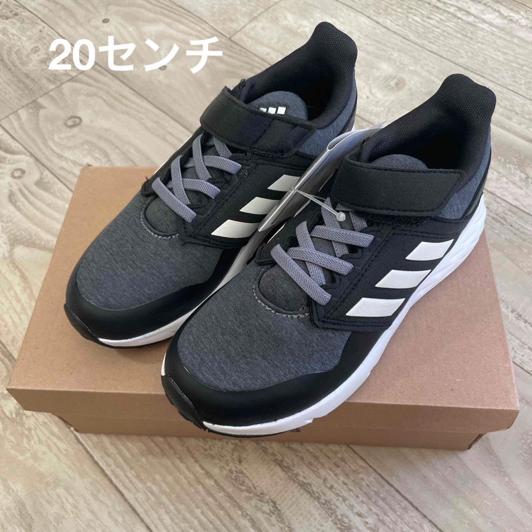 20センチ　adidas  スニーカー