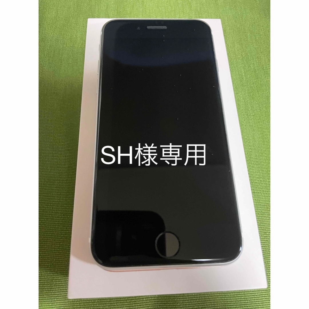 iPhone SE 第2世代 (SE2) ホワイト 64 GB SIMフリー-