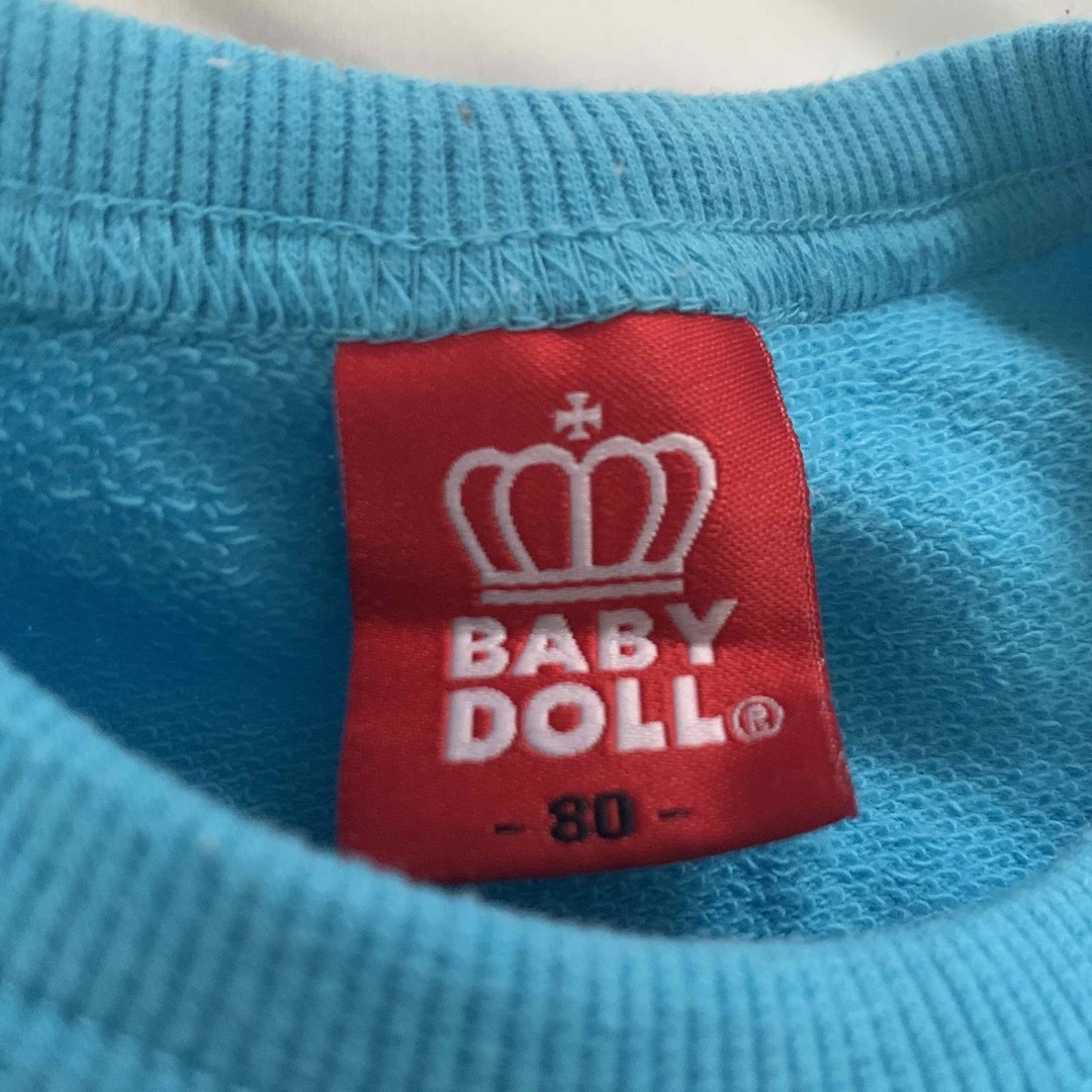 BABYDOLL(ベビードール)のBABYDOLL トレーナー&パンツセット キッズ/ベビー/マタニティのベビー服(~85cm)(トレーナー)の商品写真