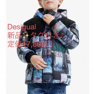 新品 定価10900円 デシグアル  ボーイズ 10歳、12歳サイズ 大特価‼️