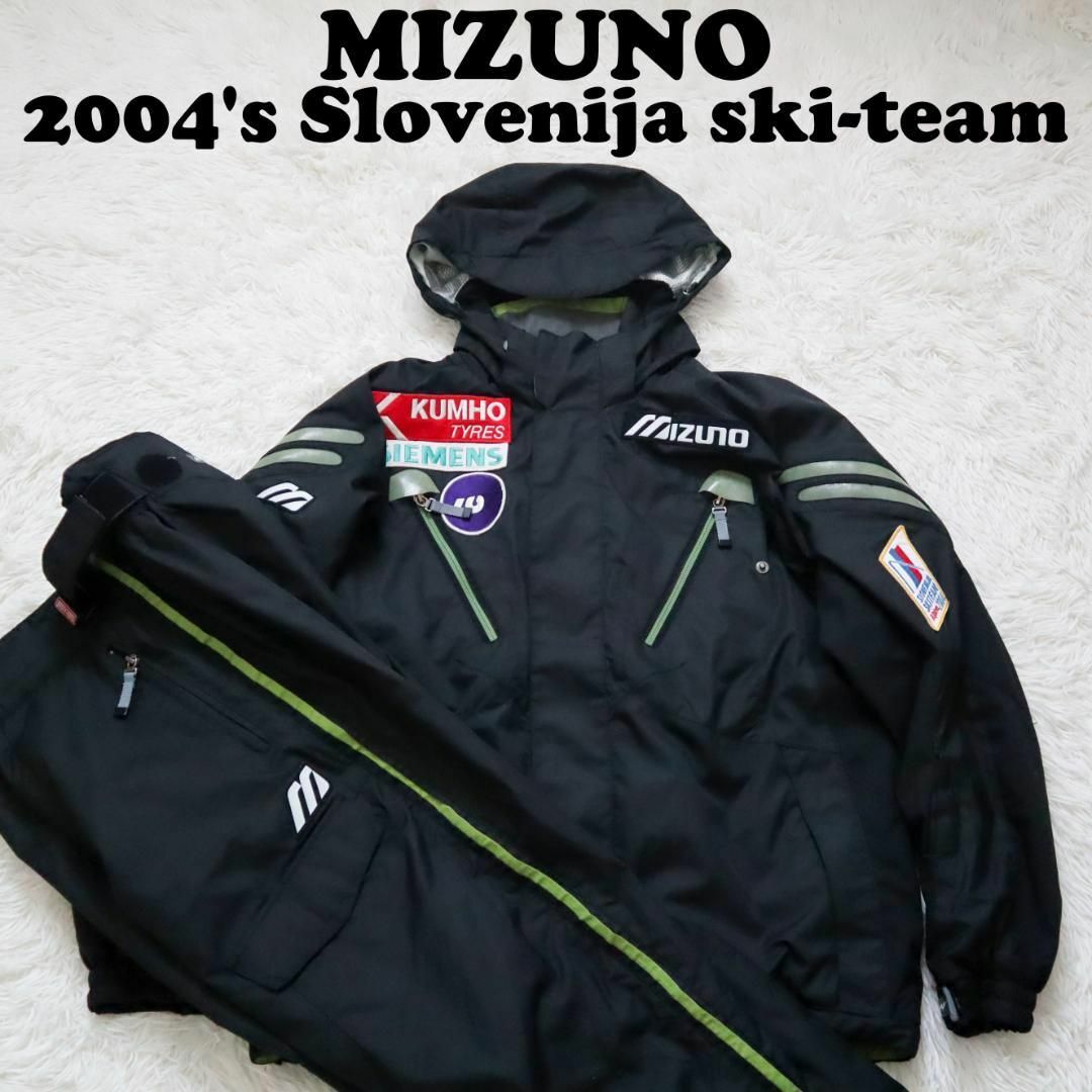 MIZUNO　スロベニアチーム　スキーセットアップ　サイズO　ジャケット\u0026パンツ