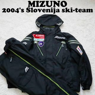 ミズノ ウエアの通販 200点以上 | MIZUNOのスポーツ/アウトドアを買う ...