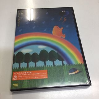 ソラトビデオ4 DVD KR1114(ミュージック)