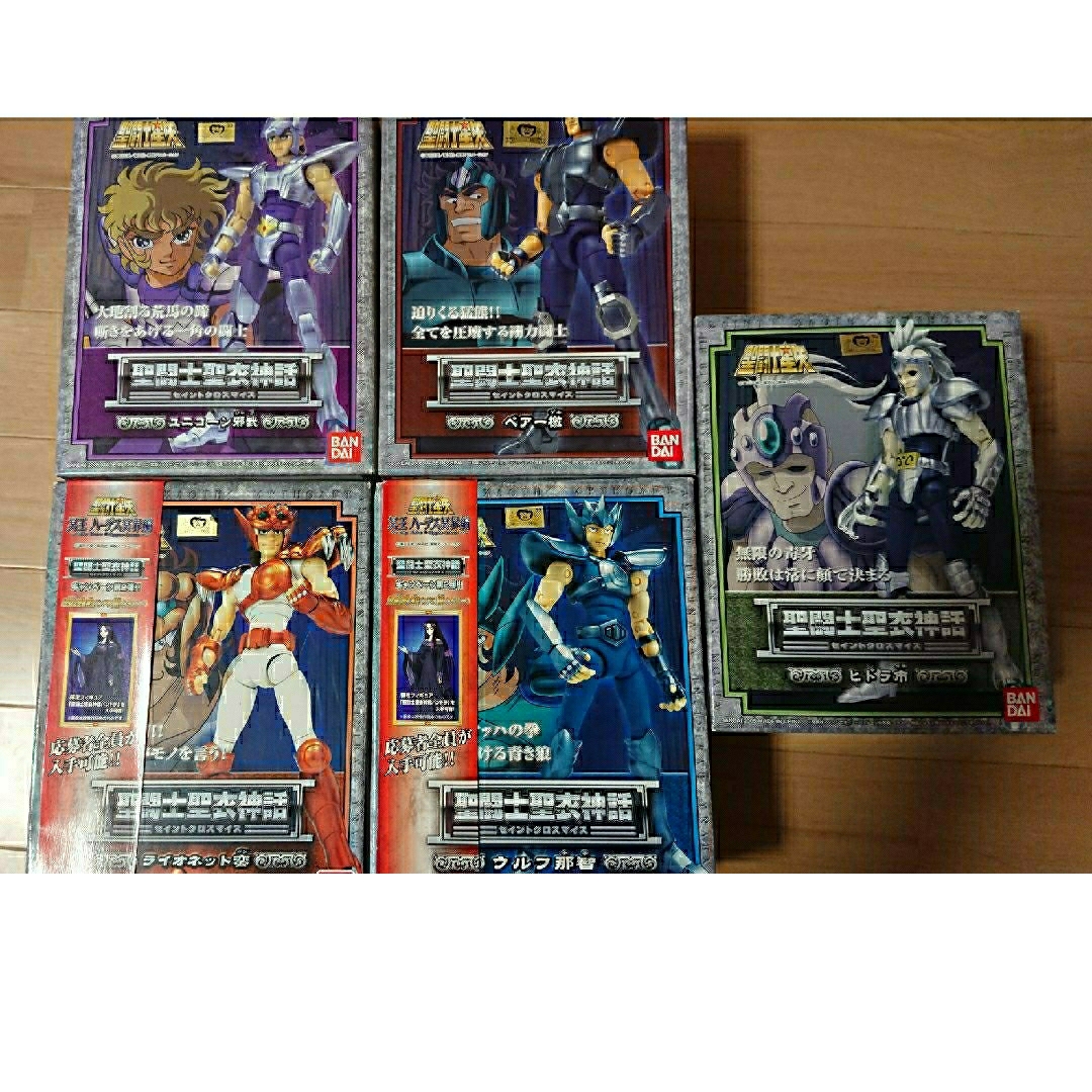 遊戯王 RA03-EN123 Dark Magician Girl ブラック・マジシャン 遊戯王 RA03-EN123 Dark Magician Girl ブラック・マジシャン