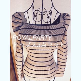 ロイヤルパーティー(ROYAL PARTY)のROYALPARTYトップス2点セット(カットソー(長袖/七分))