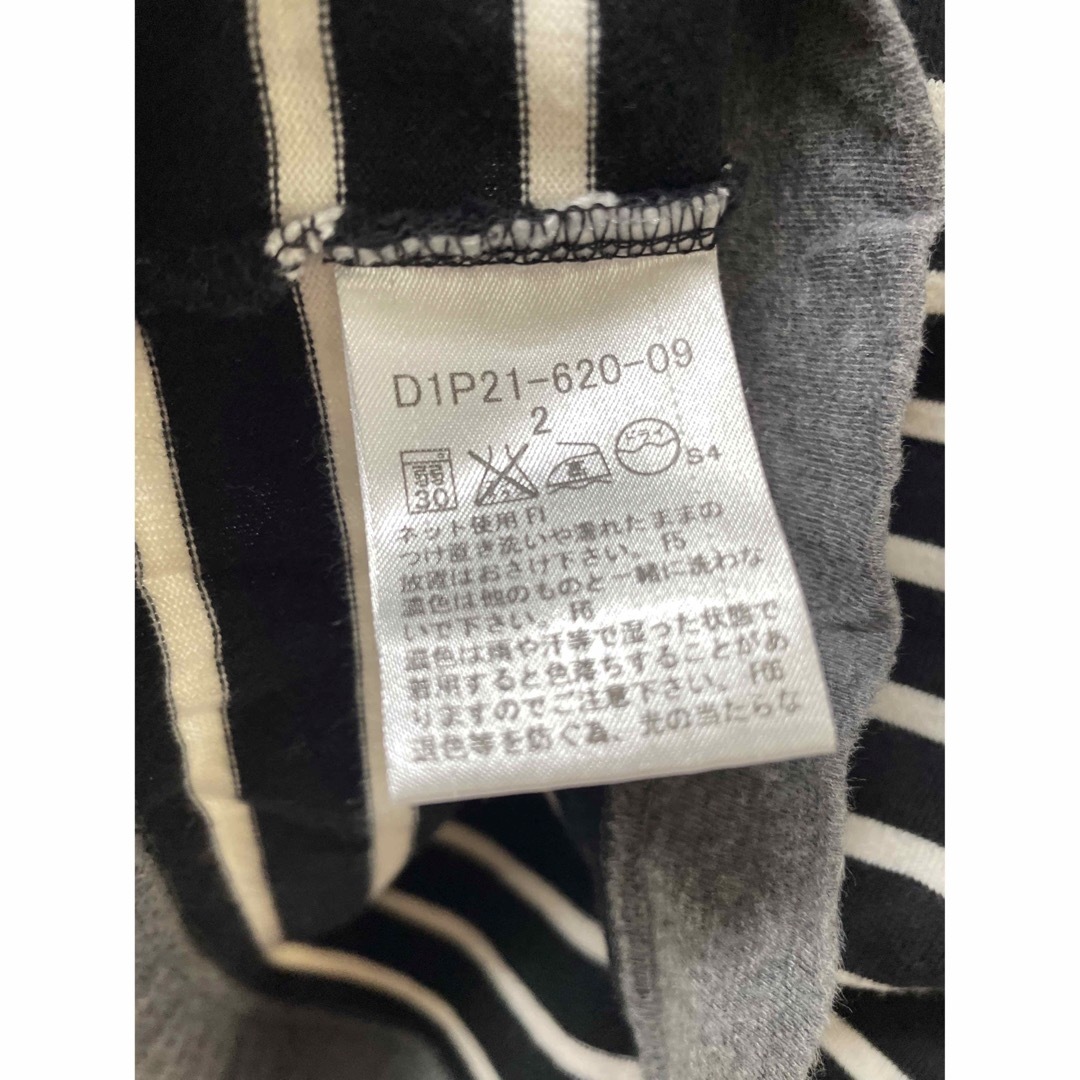 BURBERRY BLACK LABEL(バーバリーブラックレーベル)のバーバリーブラックレーベル　ロンTシャツ　ボーダー メンズのトップス(Tシャツ/カットソー(七分/長袖))の商品写真