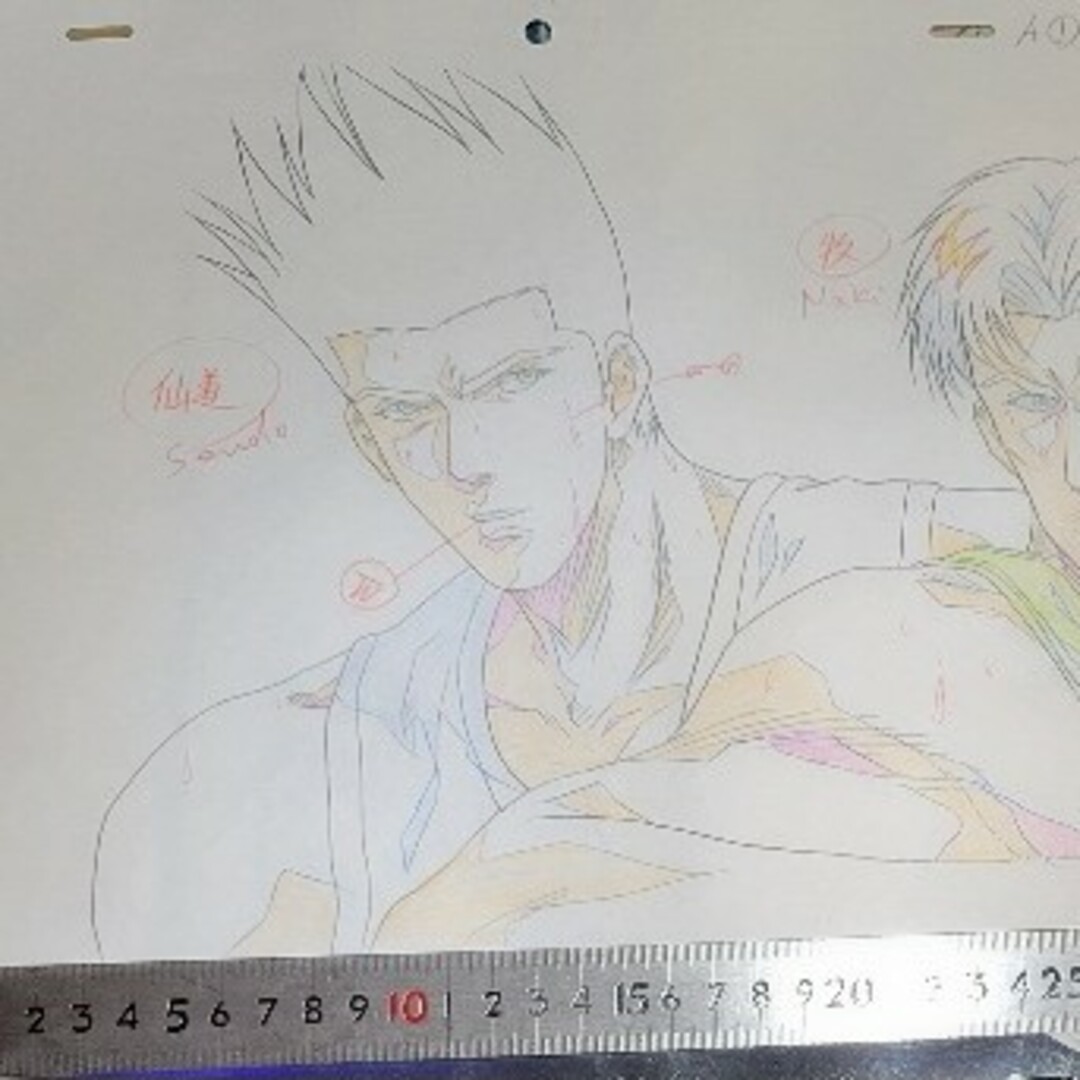 セル画+直筆 カラー下絵 指示書付き 仙道彰 陵南 海南 牧紳一 スラムダンク