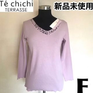 テチチ(Techichi)の新品Te chichi TERRASSE テチチテラス レースプルオーバー F(シャツ/ブラウス(長袖/七分))