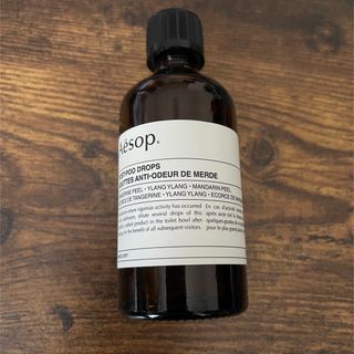 イソップ(Aesop)のポストプードロップス　イソップ　(アロマグッズ)