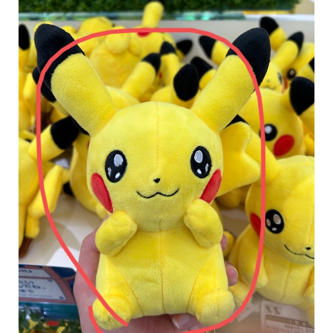 マイピカチュウ My PIKACHU ぬいぐるみ　メス　きらきら　両手上げ | フリマアプリ ラクマ