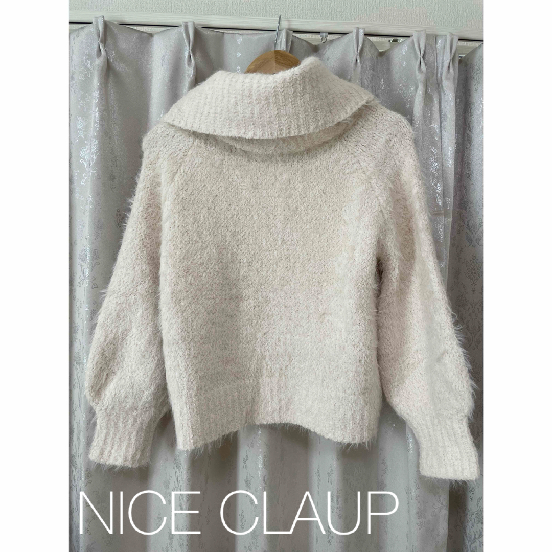 NICE CLAUP(ナイスクラップ)の〈未使用〉NICE CLAUP  ふわふわニット レディースのトップス(ニット/セーター)の商品写真