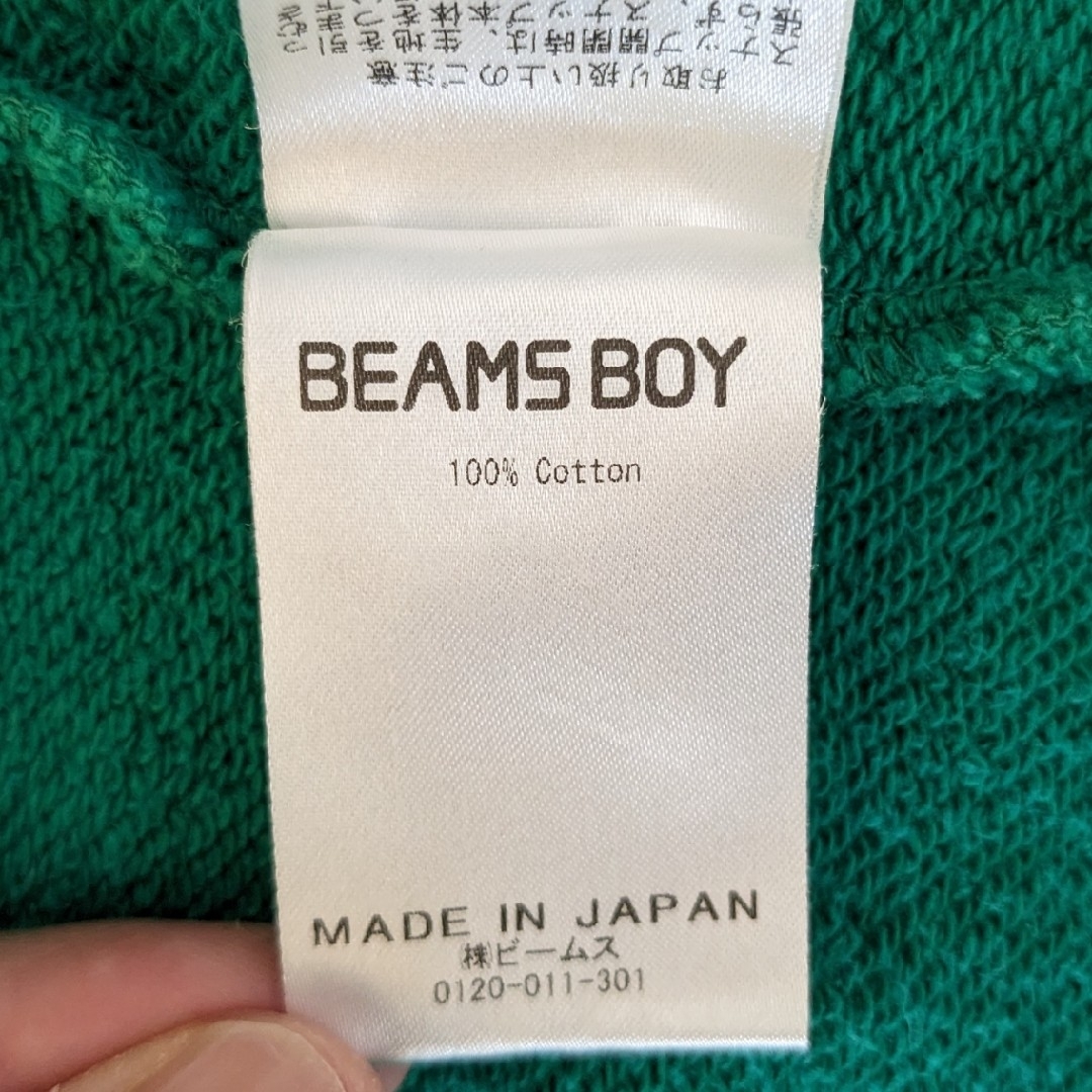 BEAMS BOY(ビームスボーイ)のBEAMSBOY リング ドット カーディガン レディースのトップス(カーディガン)の商品写真