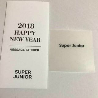 スーパージュニア(SUPER JUNIOR)の★スーパージュニア ステッカー 袋付き(アイドルグッズ)