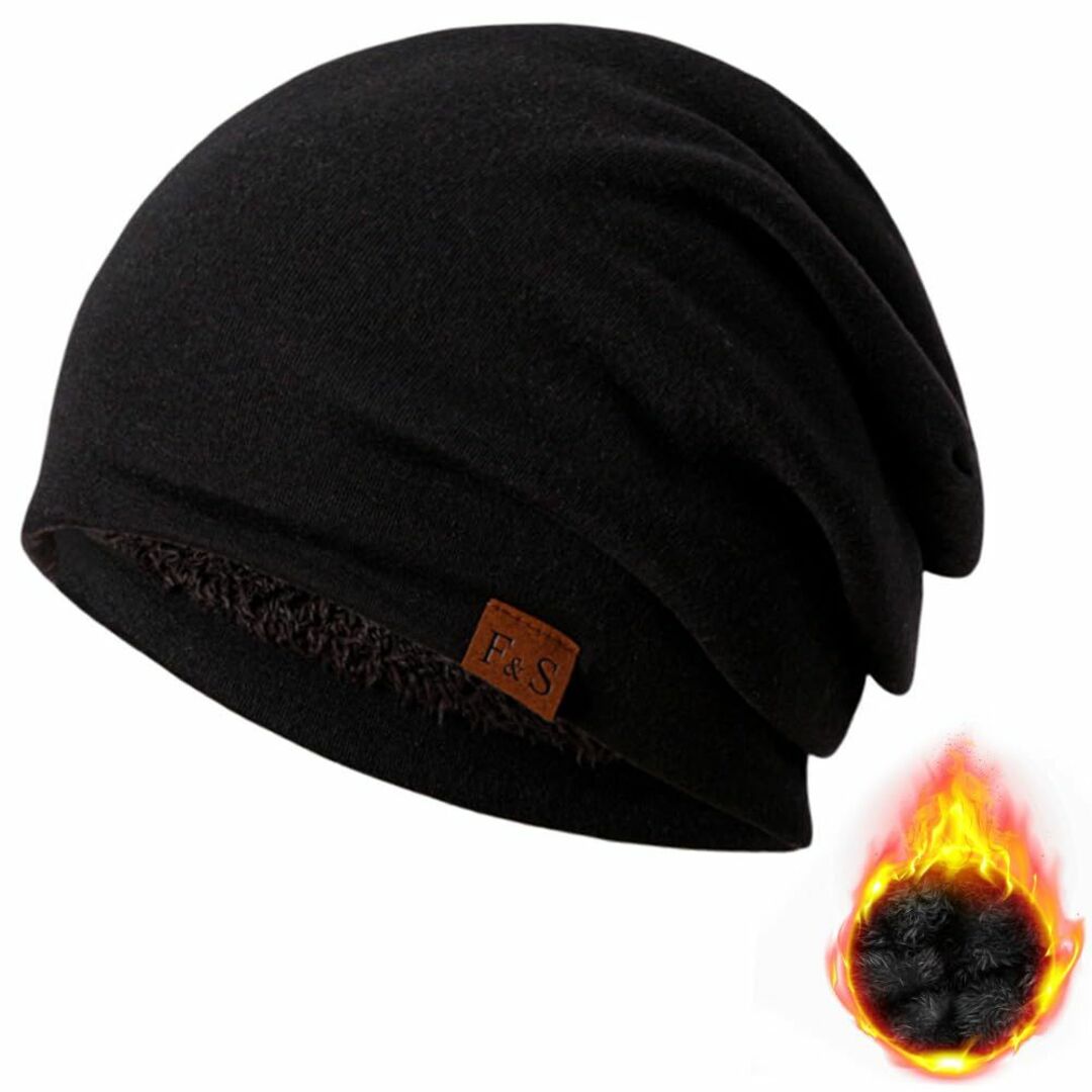 色: ブラック ニット帽 メンズ 秋 冬 防寒 極暖ふわふわ裏起の