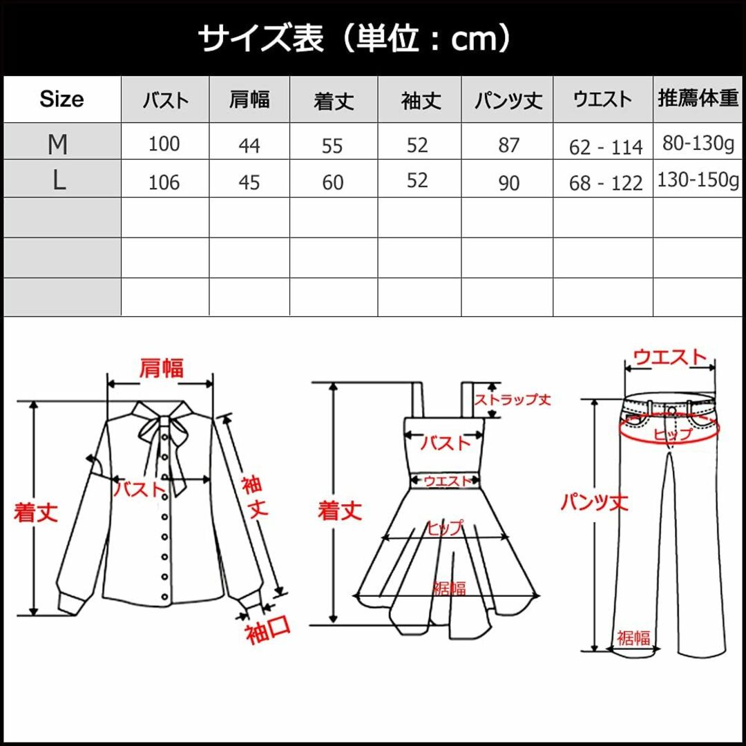 [Unifizz] パジャマ レディース 長袖 レーヨン生地 上品 ルームウェア 1