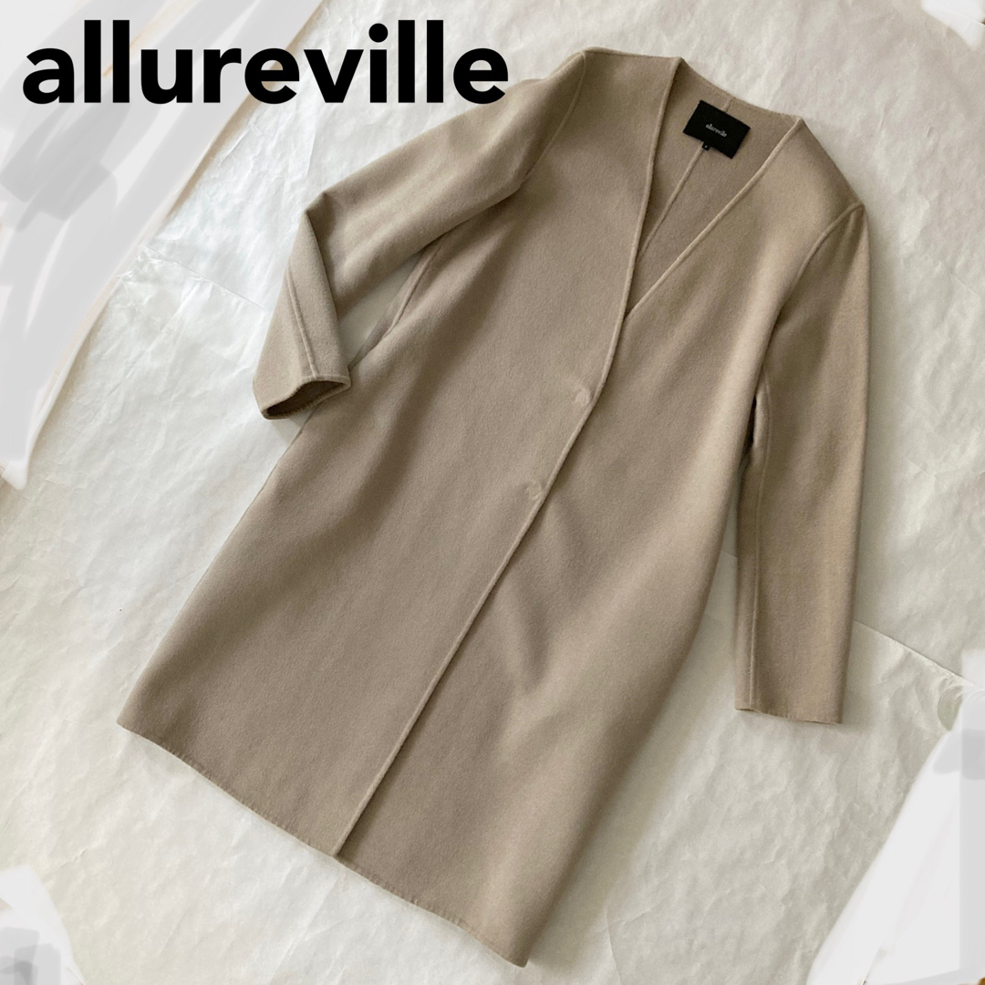 allureville - 【クリーニング済】allureville アルアバイル リバー