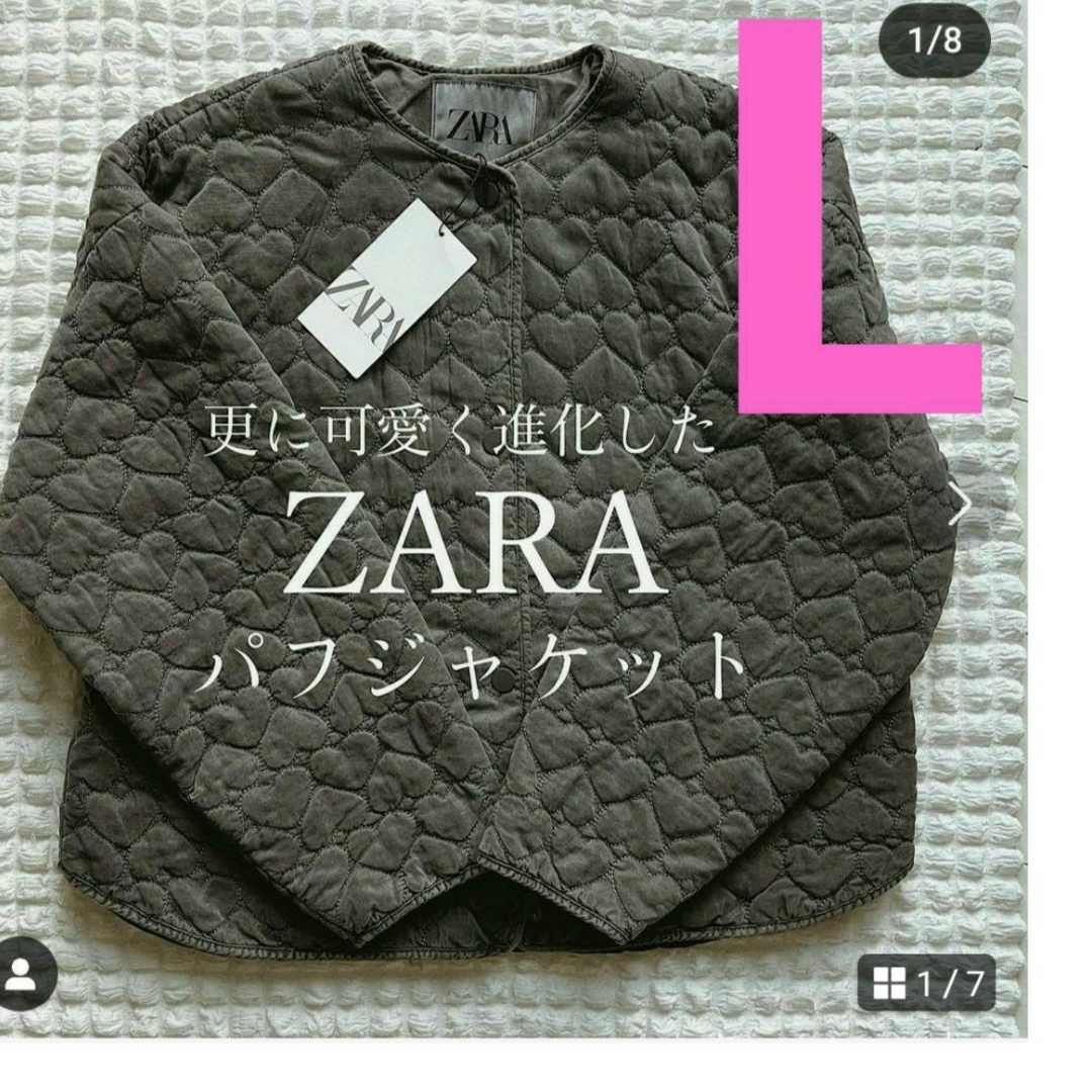 ZARA パフジャケット M