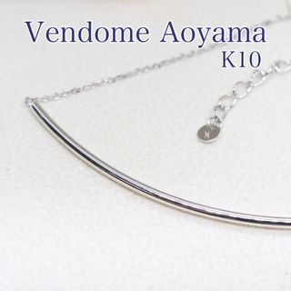 ヴァンドーム青山(Vendome Aoyama) 時計 ブレスレット/バングルの通販