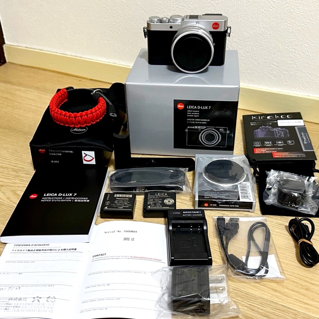 【美品】LEICA D-LUX7 ライカ 純正アクセサリー等多数