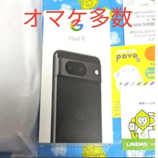 グーグルピクセル スマートフォン本体の通販 6,000点以上 | Google