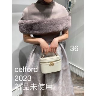 セルフォード(CELFORD)のcelford ファーケープノースリーブニット　モカ　36  新品　2023(ニット/セーター)