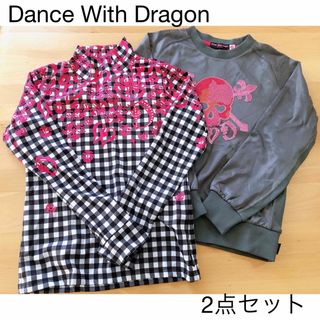 ダンスウィズドラゴン(Dance With Dragon)のDance With Dragon トップス2点セット(ウエア)