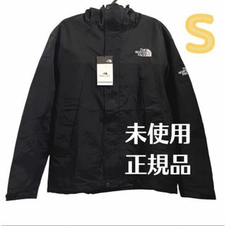 ザノースフェイス(THE NORTH FACE)の購入者様、専用⑧(ナイロンジャケット)