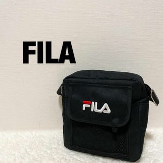 フィラ(FILA)の美品✨FILA フィラ ショルダーバッグ/ハンドバッグ ブラック/黒(ショルダーバッグ)