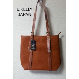 新品　D.KELLY JAPAN トートバッグ(トートバッグ)