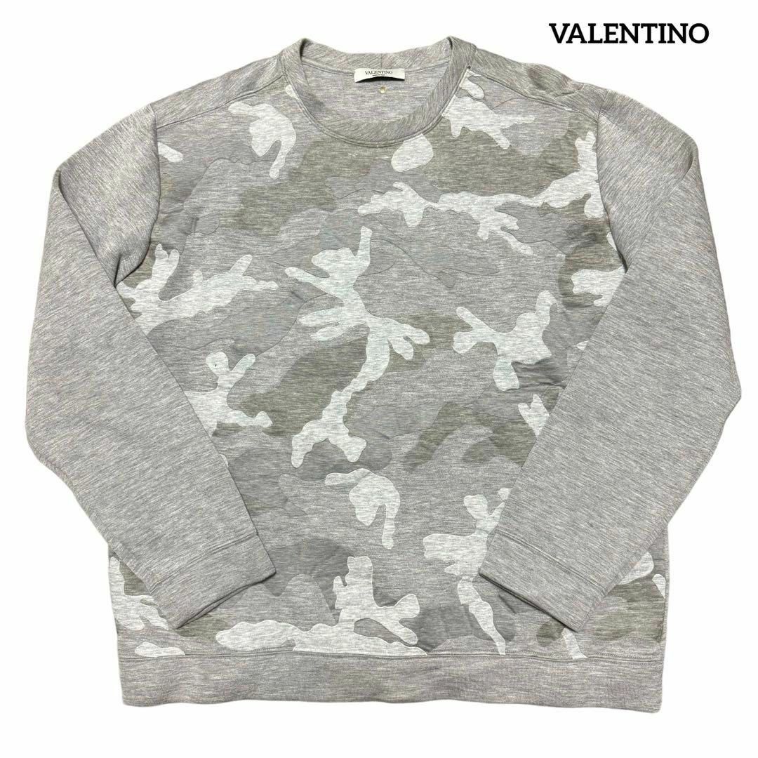 izuizushopVALENTINO ヴァレンティノ FELPA JERSEY SWEAT S