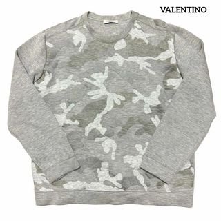 ヴァレンティノ スタッズ スウェット(メンズ)の通販 18点 | VALENTINO ...