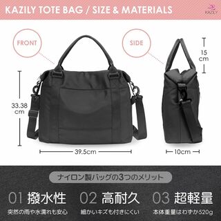 【キャリーオンバッグ】KAZILY(カズリー) ショルダーベルト付き ピンク 大