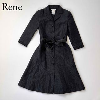 ルネ(René)のRene ルネ　ロングコート　アウター　ロングジャケット　TISSUE製生地(ロングコート)